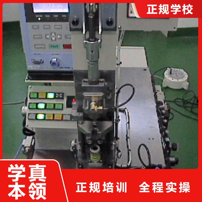 数控培训虎振汽修学校实操培训
