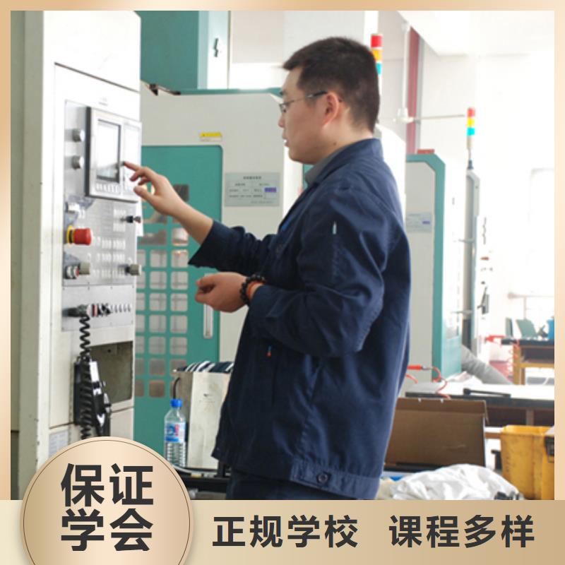 数控培训_虎振叉车操作学校专业齐全