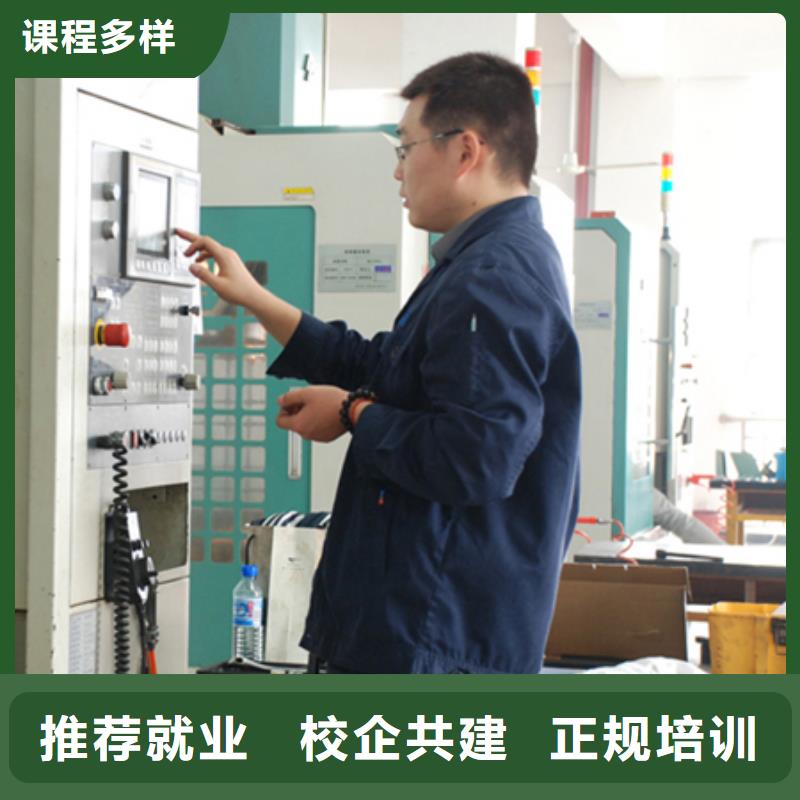 【数控培训商业插画培训正规学校】