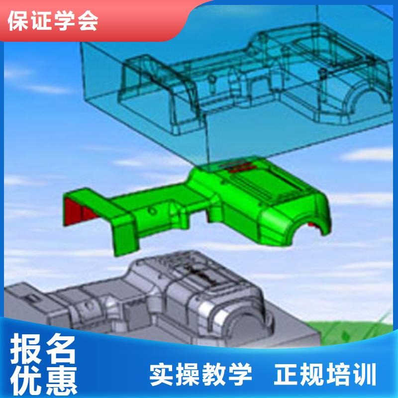 【数控培训-保定虎振学校招生电话手把手教学】