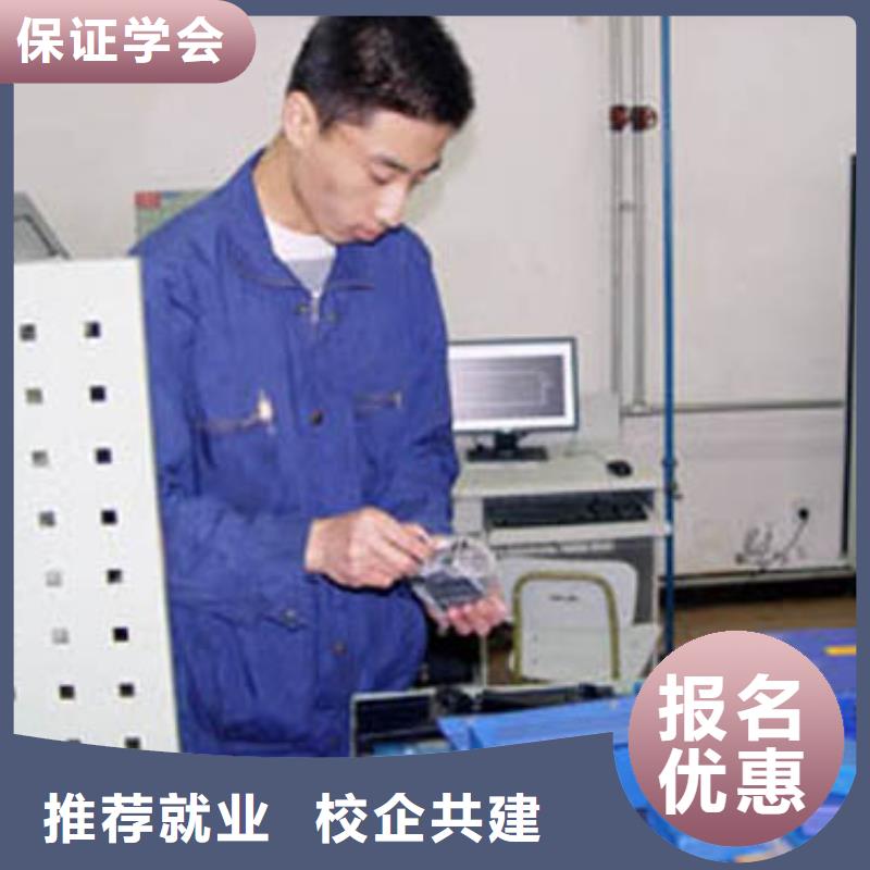 数控培训虎振汽修学校实操培训