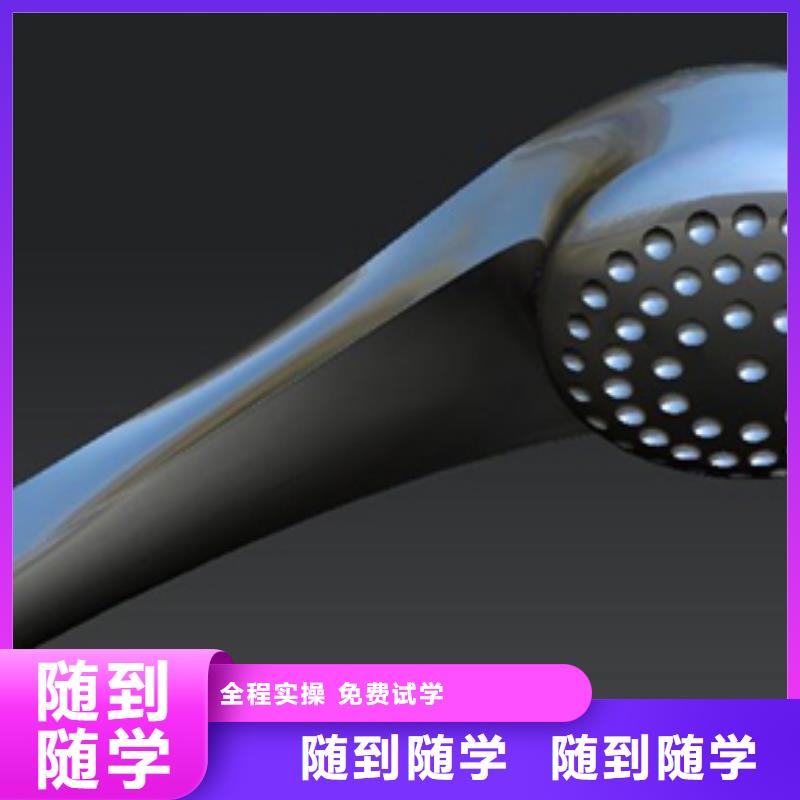 数控培训保定虎振学校高薪就业