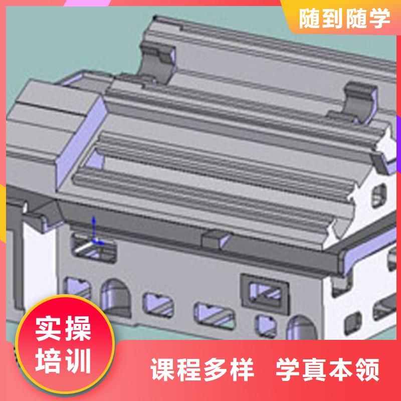 数控培训保定虎振学校实操教学