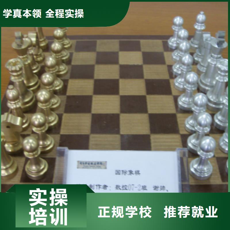 数控培训虎振挖掘机学校报名优惠