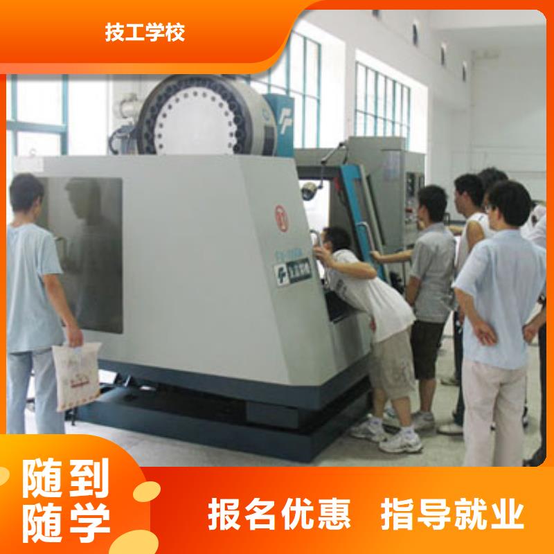 数控培训_虎振叉车操作学校专业齐全
