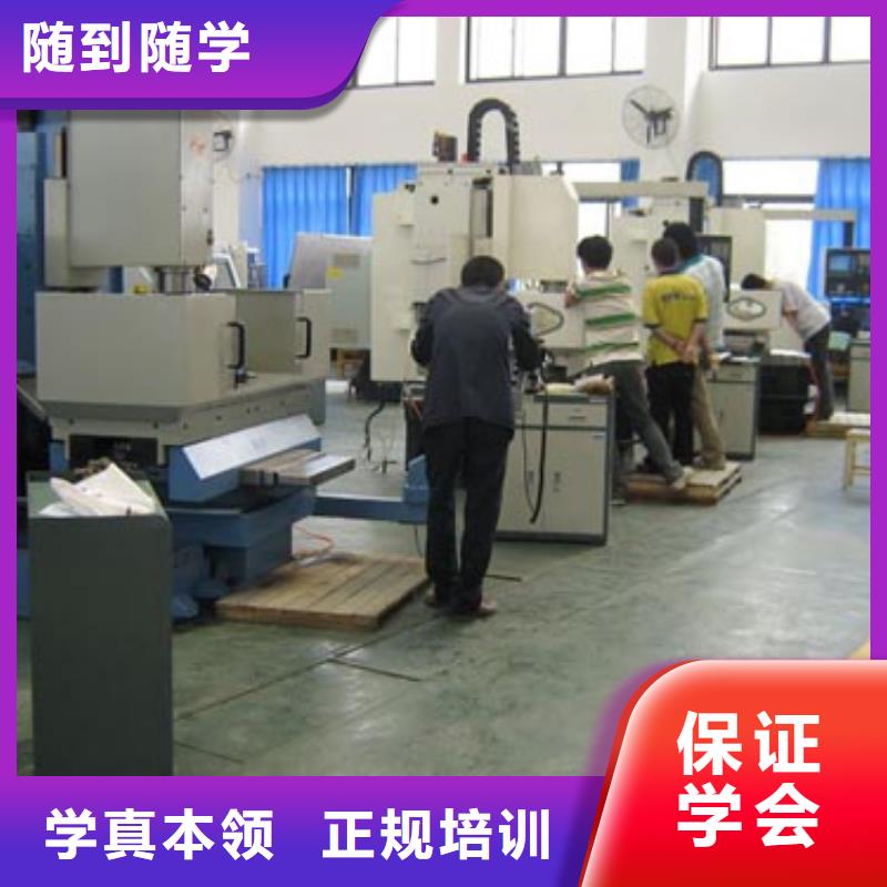 数控培训保定虎振学校高薪就业