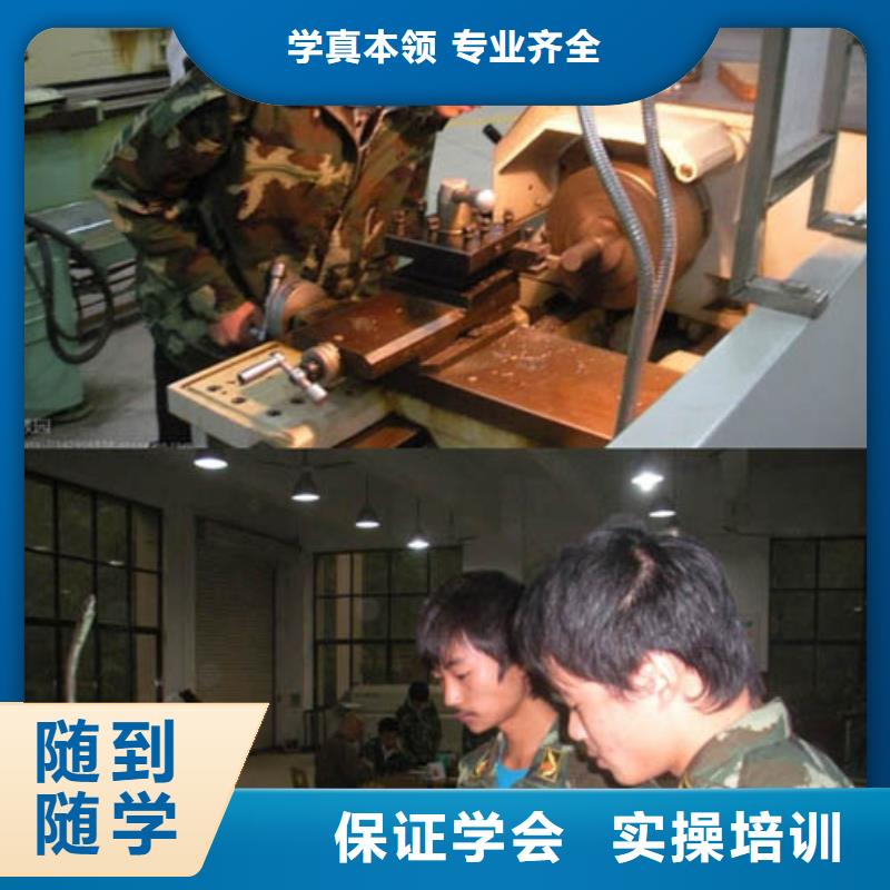 数控培训虎振学校老师专业