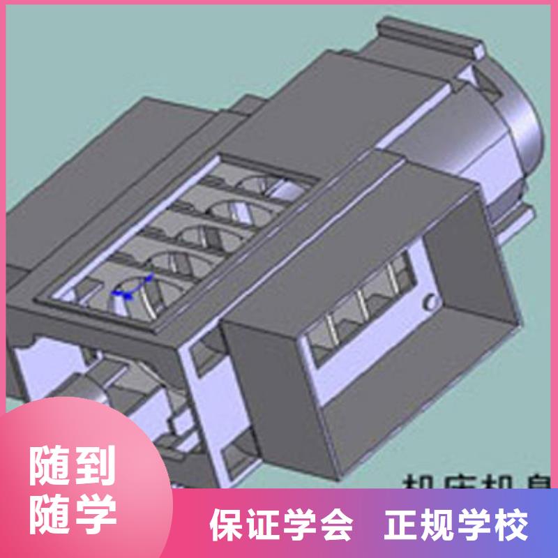 数控培训【挖掘机】正规培训