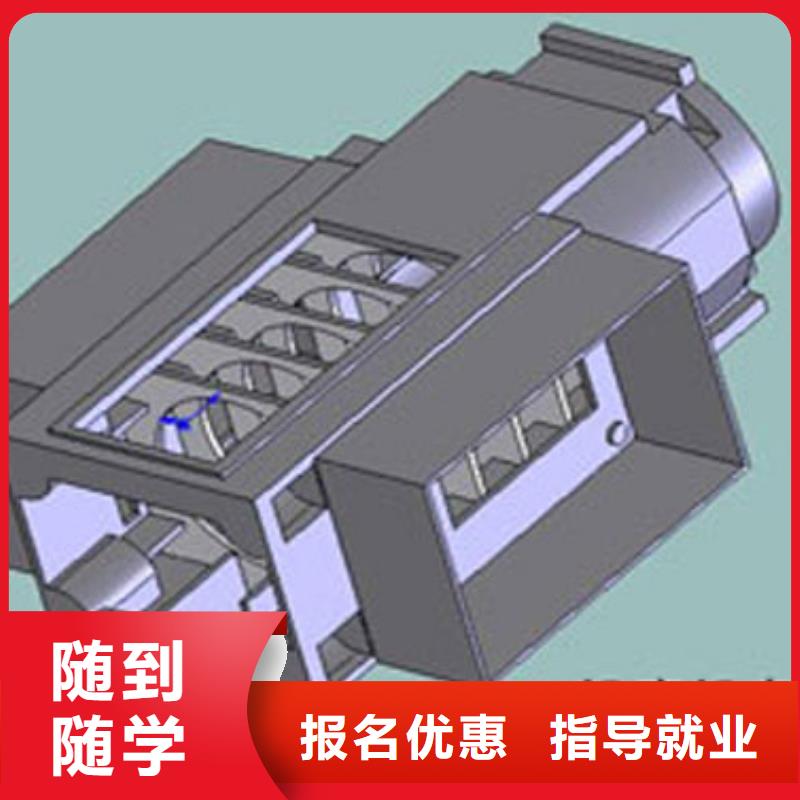 数控培训保定虎振技工学校报名优惠