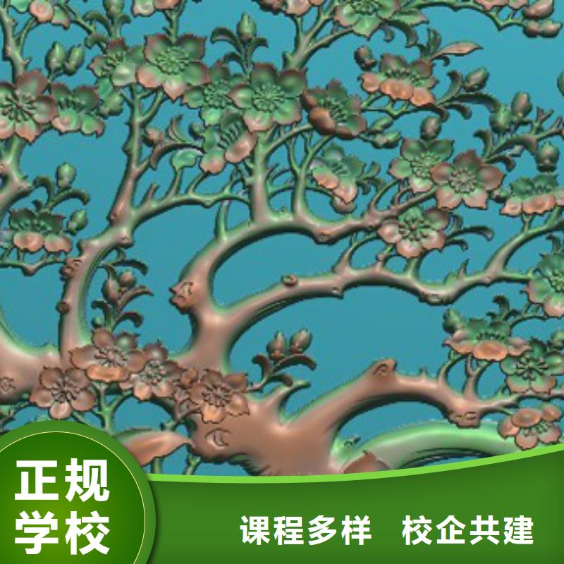 数控培训保定虎振学校专业齐全