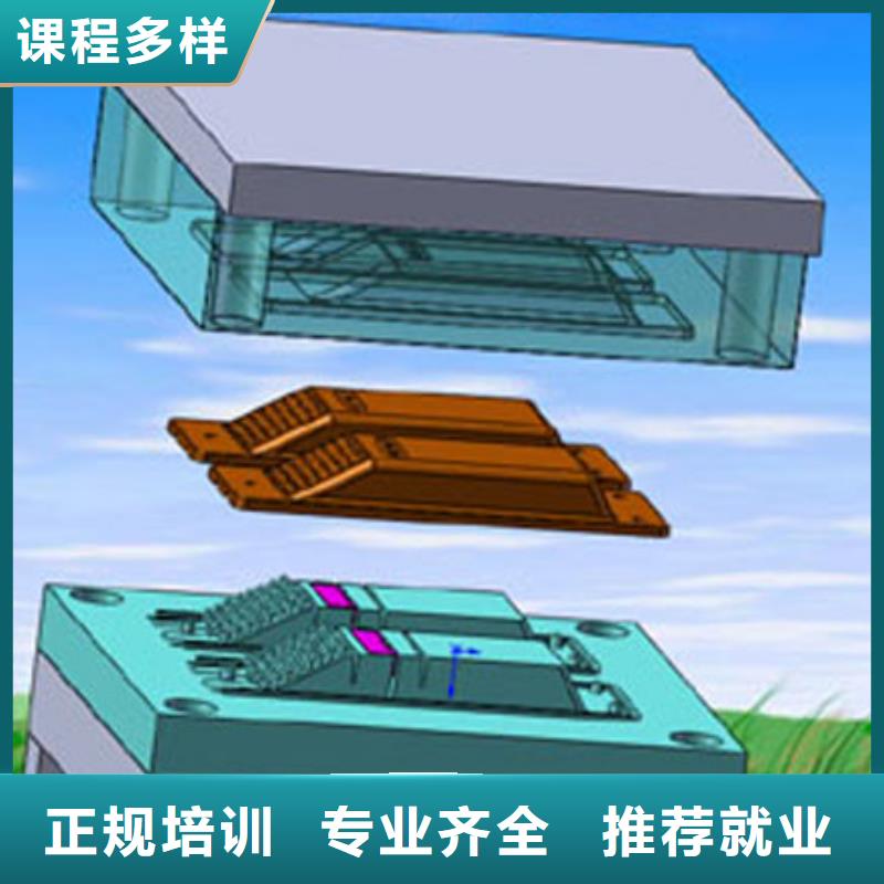 【数控培训】保定虎振学校招生电话高薪就业