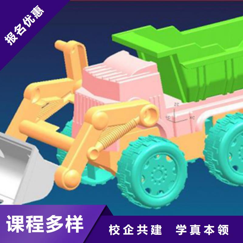 数控培训【虎振技工学校】学真技术