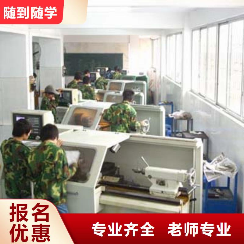 数控培训中西糕点培训学校全程实操