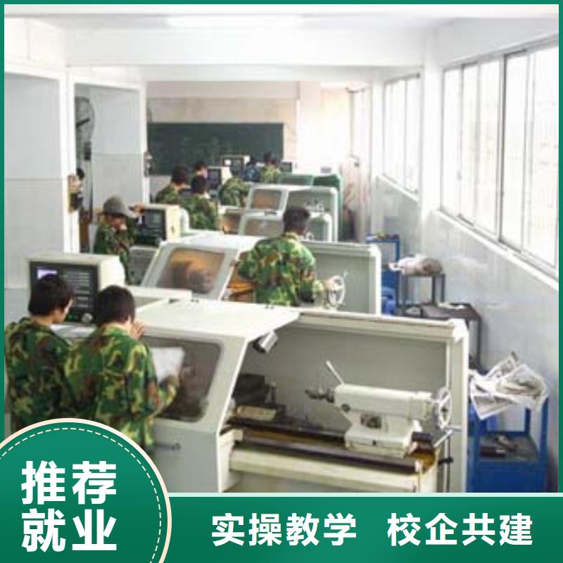 数控培训虎振汽修学校就业不担心