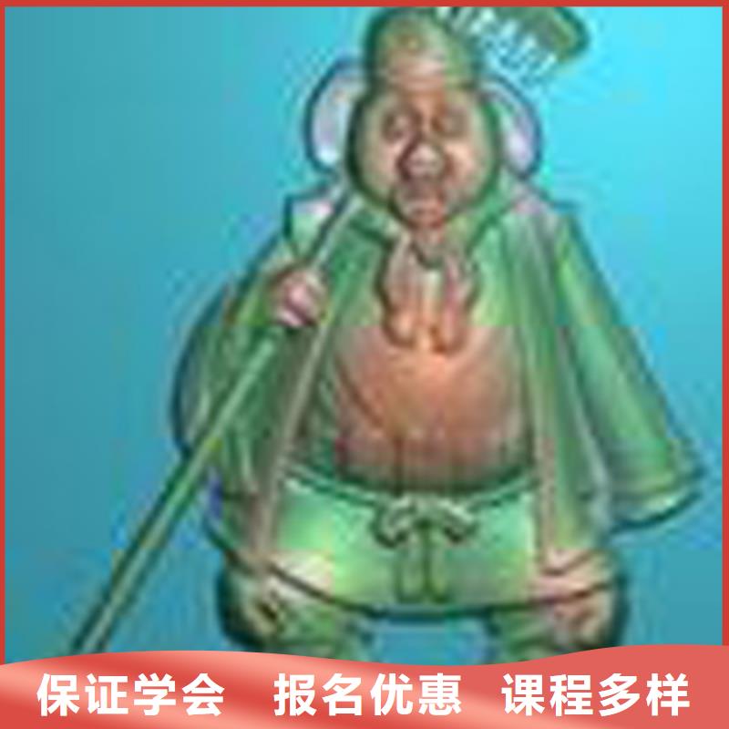 数控培训,保定虎振技工学校专业齐全
