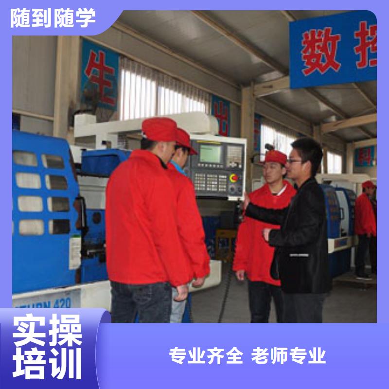 【数控培训叉车培训实操教学】