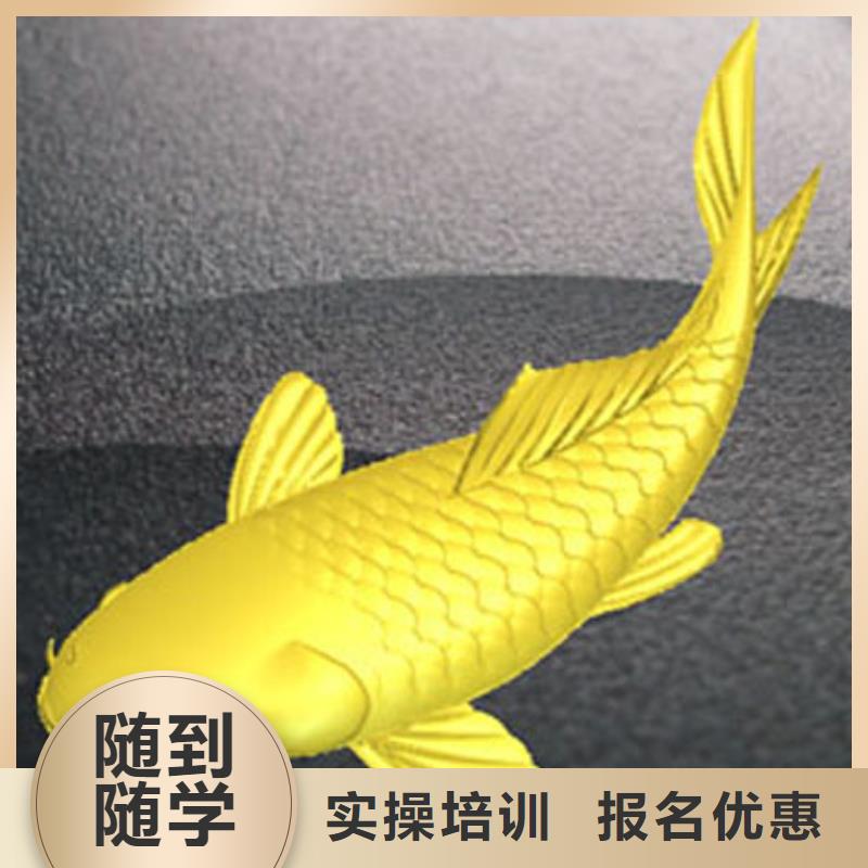 数控培训虎振汽修学校就业不担心