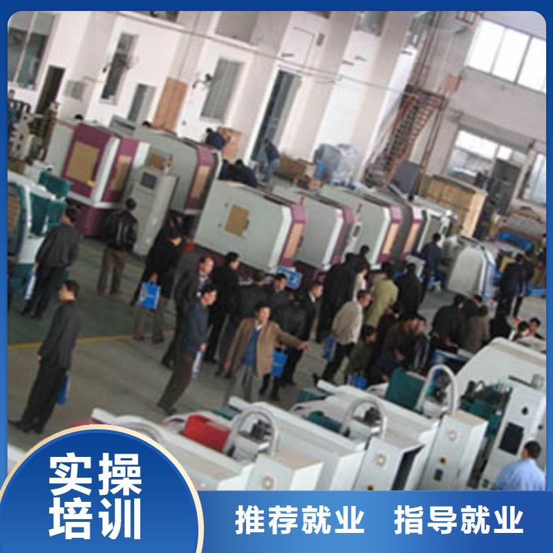 数控培训_虎振叉车操作学校专业齐全