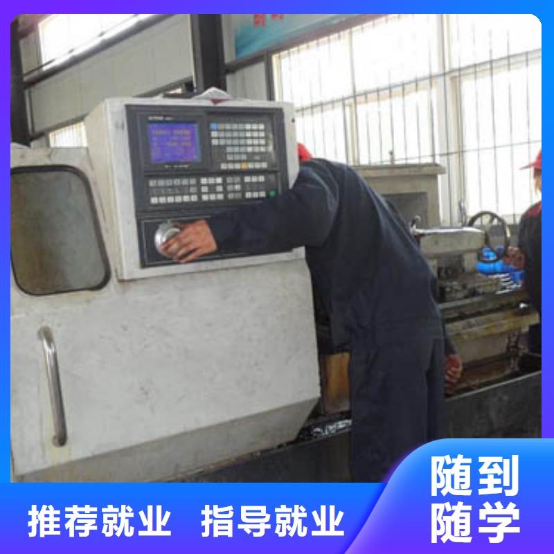 数控培训虎振汽修学校实操培训