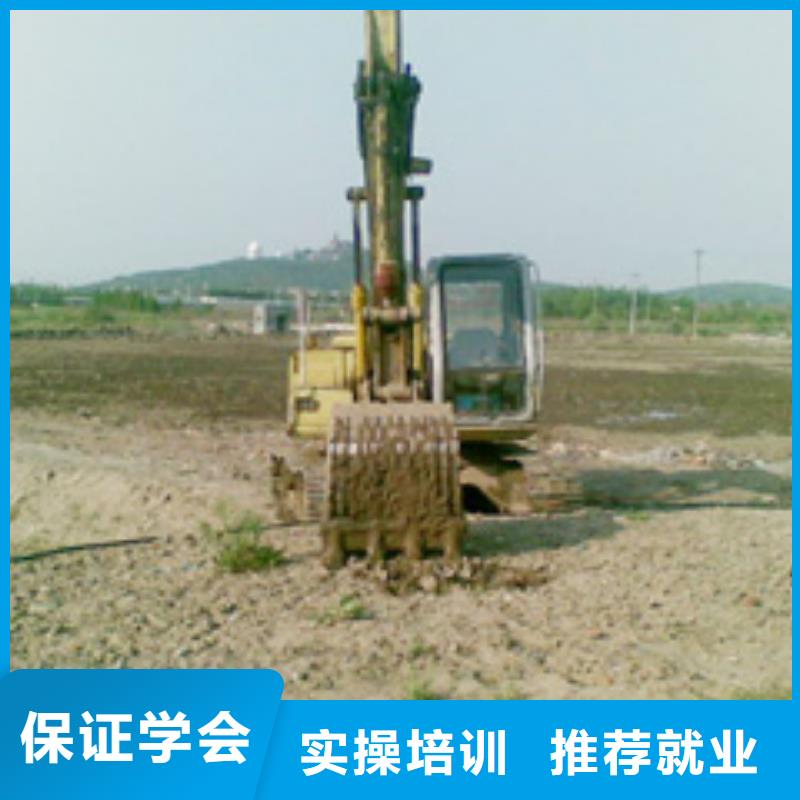 【挖掘机培训】_游戏设计指导就业