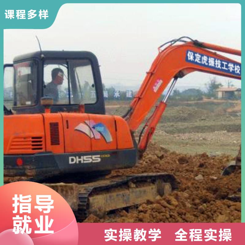 挖掘机培训UI设计培训机构老师专业