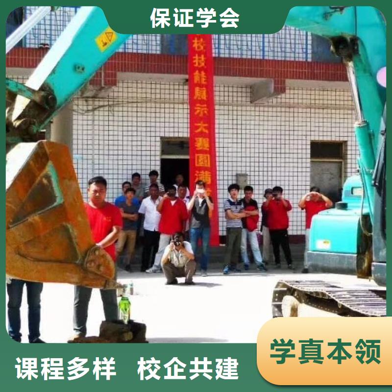 挖掘机培训商业插画培训实操教学