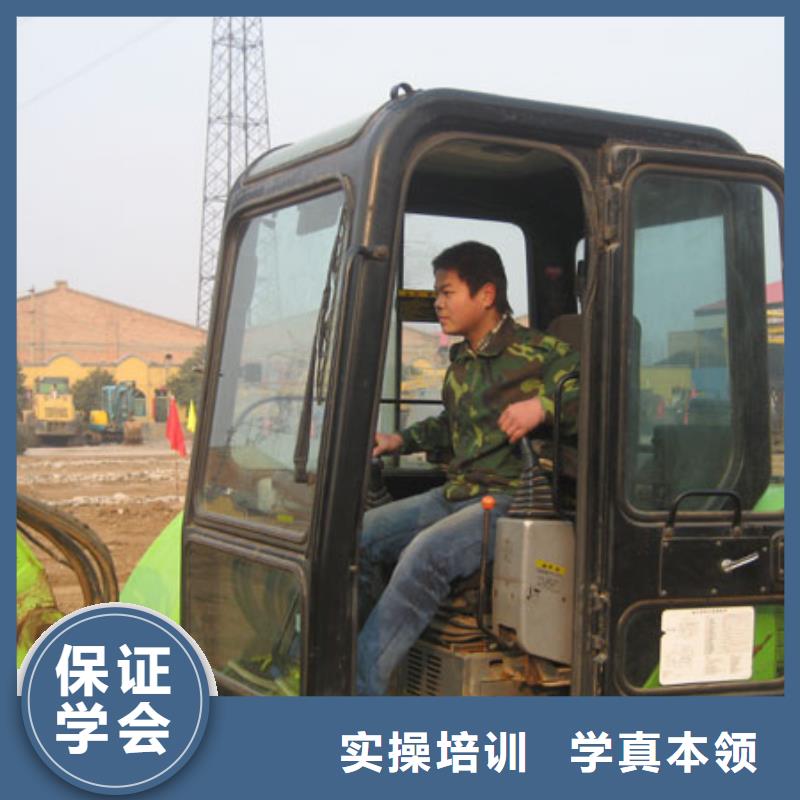 【挖掘机培训】电气焊培训正规学校