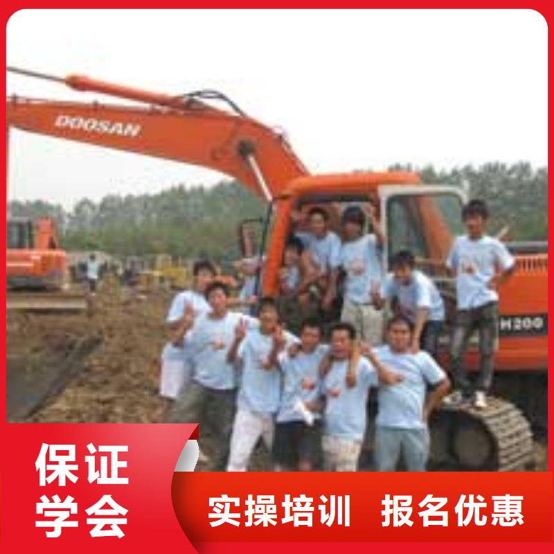 挖掘机培训虎振厨师学校实操培训