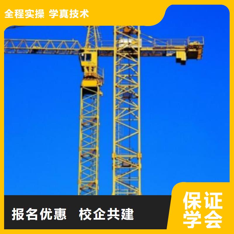 塔吊装载机,装载机校企共建