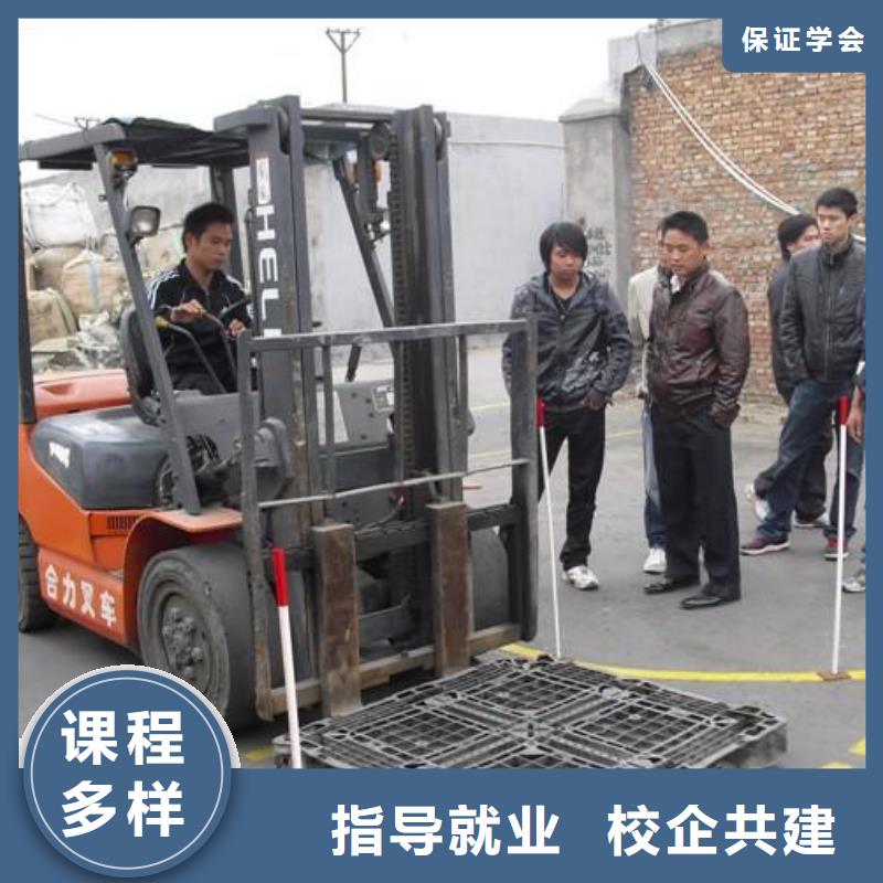 叉车培训课程虎振招生电话学真技术