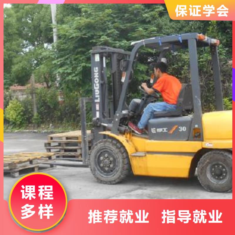 叉车培训课程保定虎振学校招生电话手把手教学