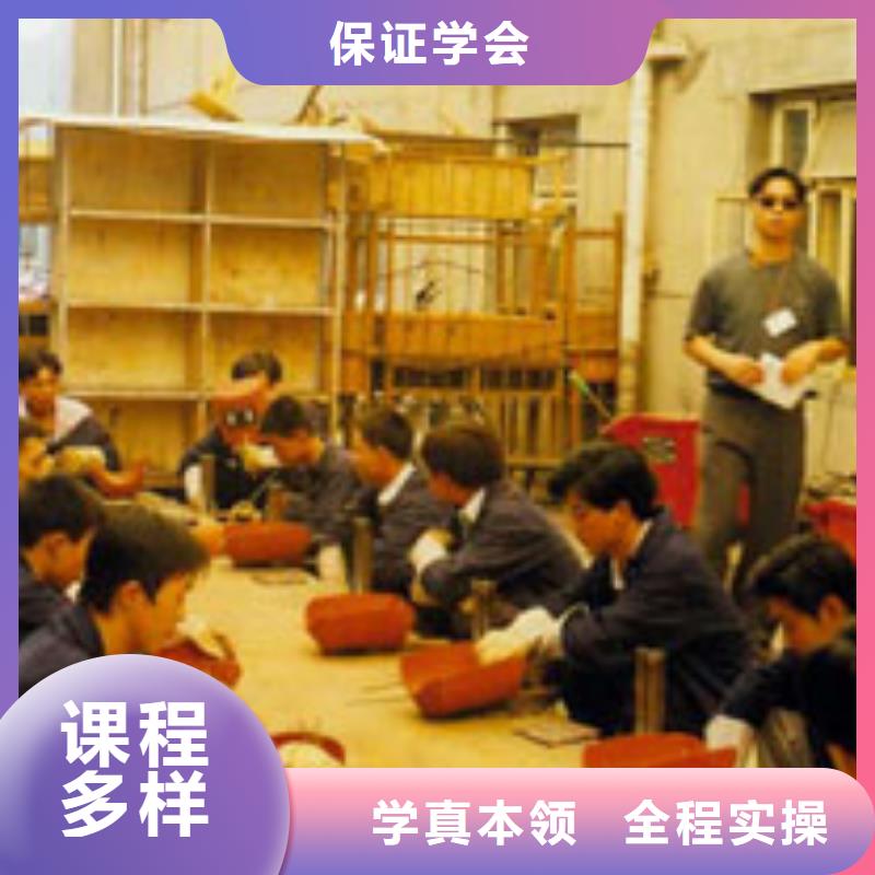电气焊塔吊培训学校随到随学