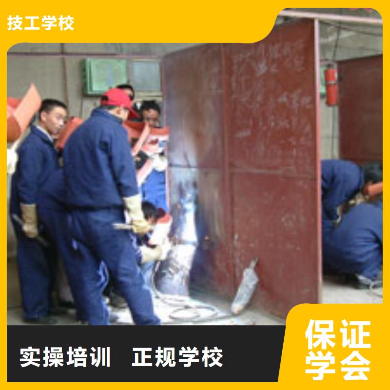 电气焊新东方厨师烹饪学校招生电话老师专业