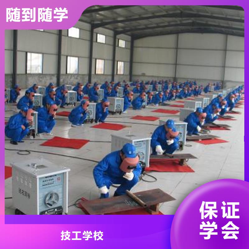电气焊塔吊高薪就业