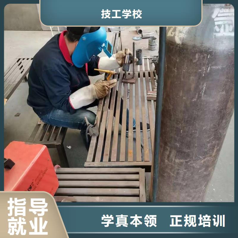 电气焊塔吊培训学校就业前景好