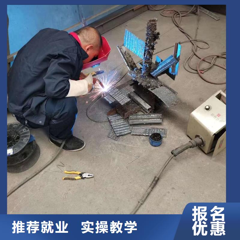电气焊特色小吃学校免费试学
