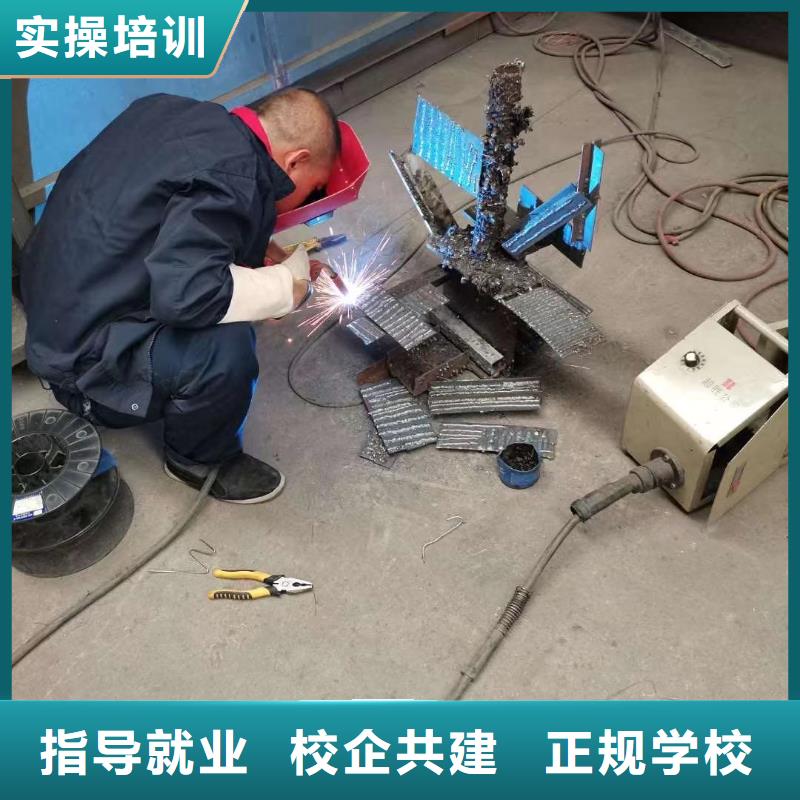 【电气焊,烹饪专业老师专业】
