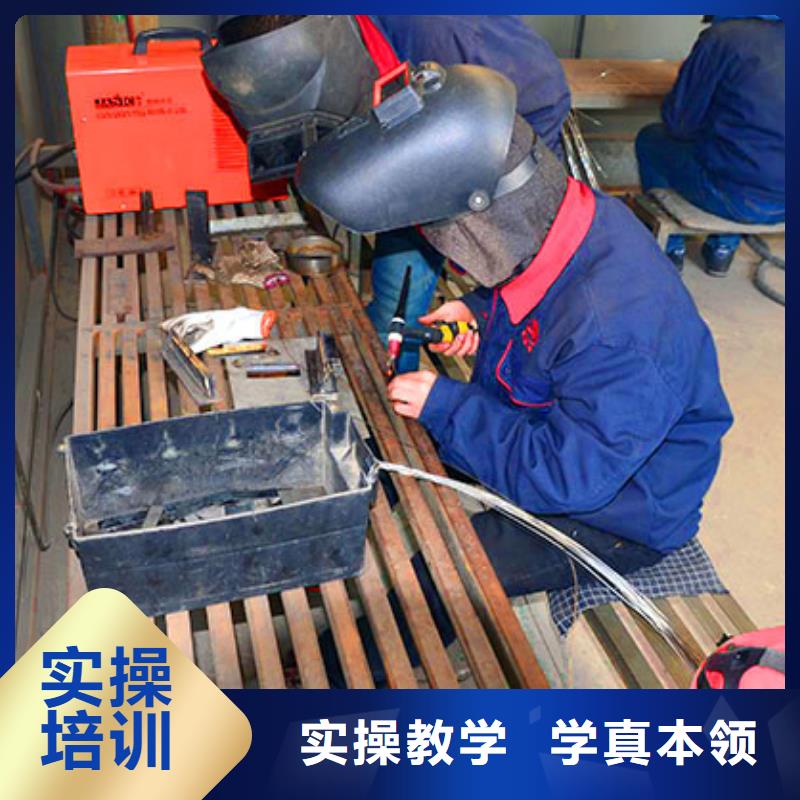 【电气焊,烹饪专业老师专业】