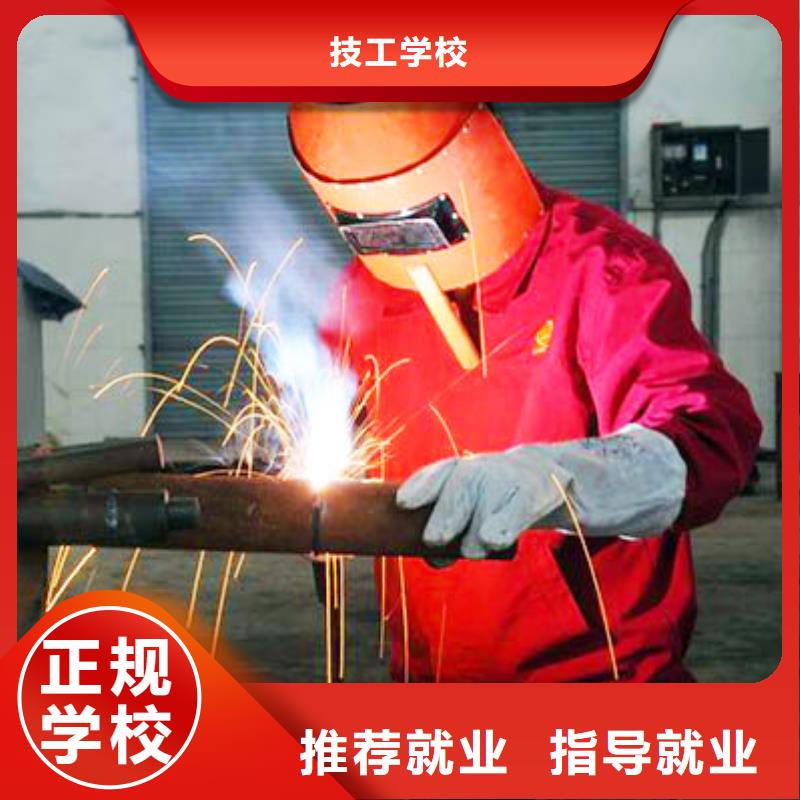 电气焊塔吊培训学校随到随学