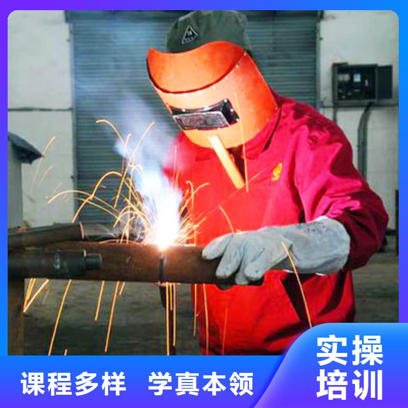 电气焊特色小吃学校免费试学