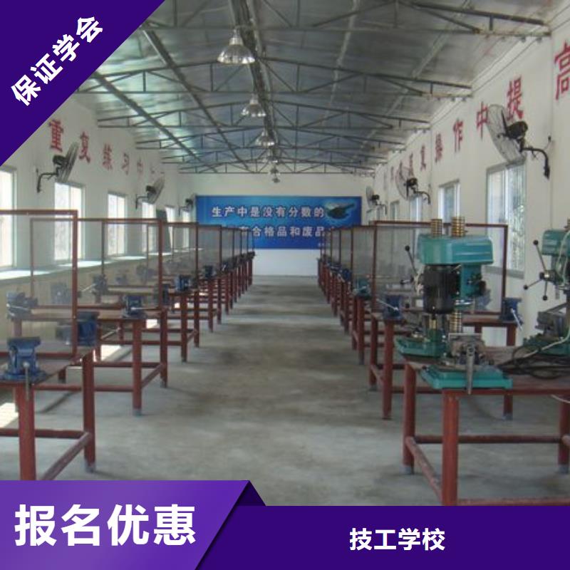 电气焊【影视后期】就业