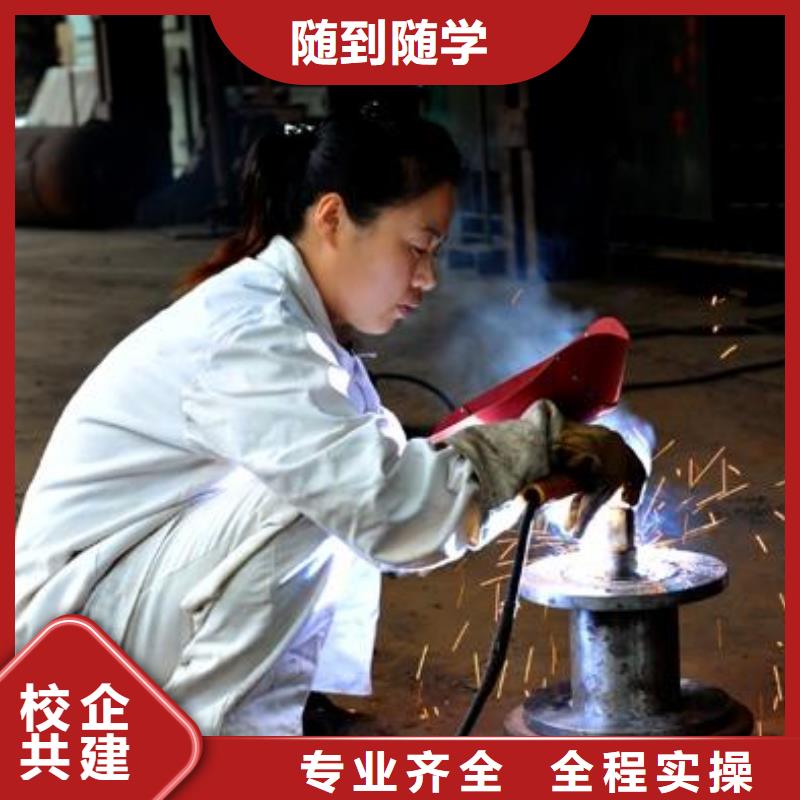 电气焊特色小吃学校免费试学