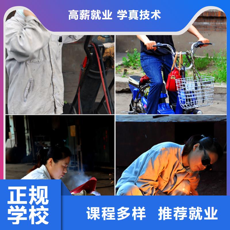 电气焊塔吊高薪就业