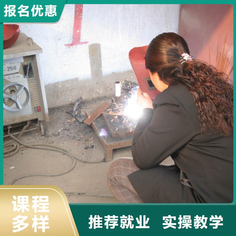 电气焊塔吊培训学校就业前景好