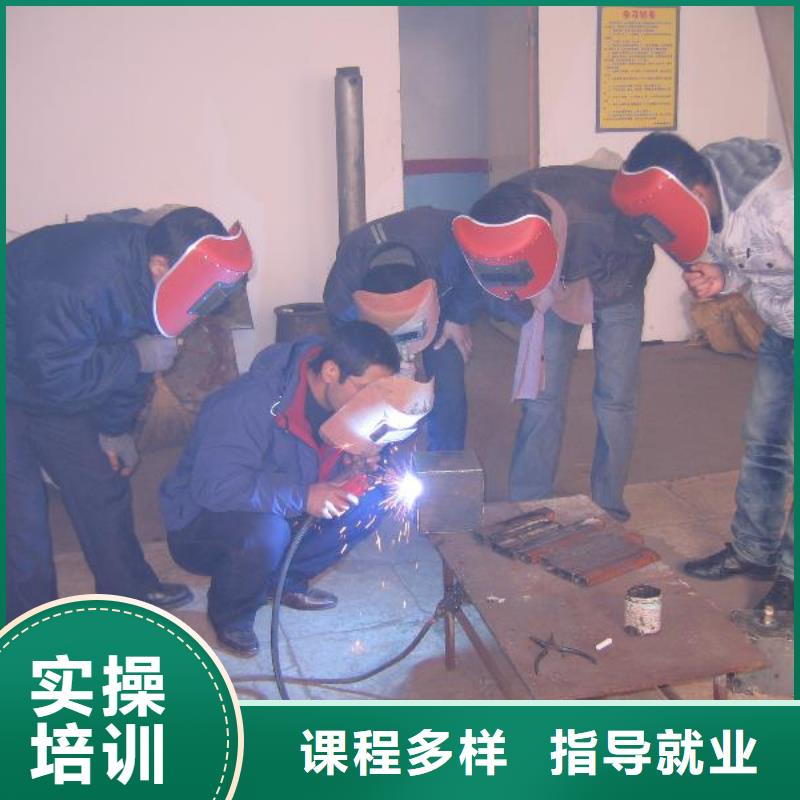电气焊【新东方厨师烹饪学校招生电话】学真技术