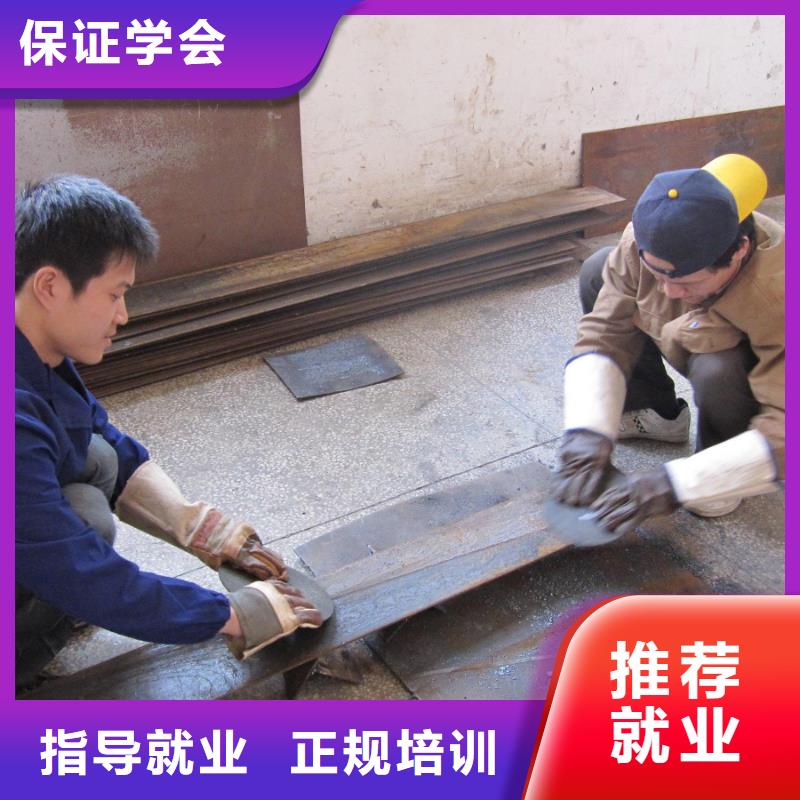 电气焊【影视后期】就业