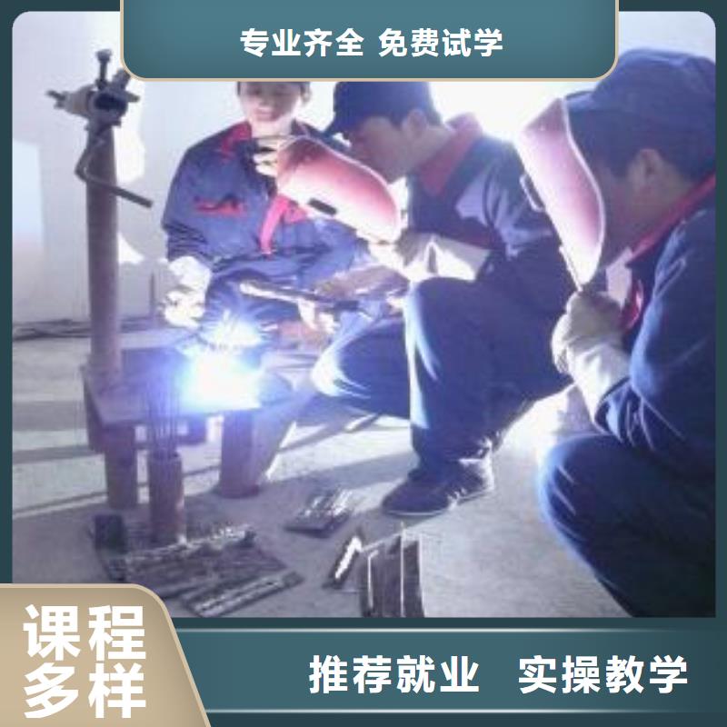 电气焊特色小吃学校免费试学
