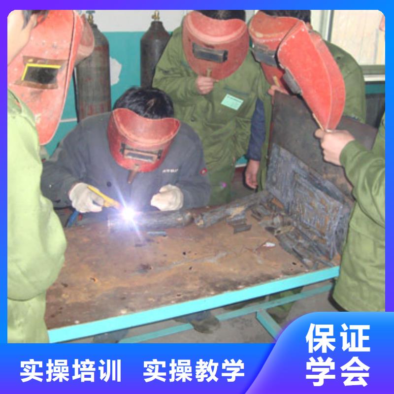 电气焊新东方厨师烹饪学校招生电话老师专业