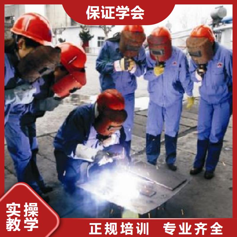 电气焊【影视后期】就业