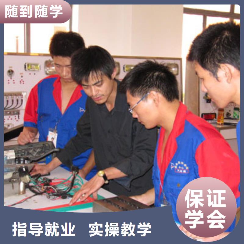 汽车维修_保定虎振学校免费试学